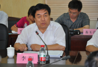 李阳 照片