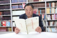 张卫军 照片
