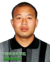 张成省 照片