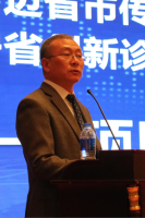 潘国伟 照片