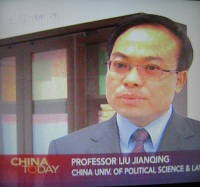 刘建清 照片