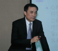 马皑 照片