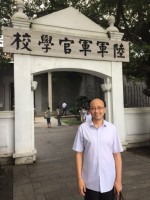 赵卯生 照片