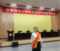 张正彬 照片