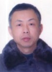 蔡宁 照片