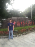 储著源 照片