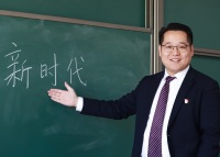 孙进宝 照片