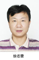 徐志豪 照片