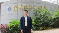 赵林 照片