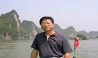 王国新 照片