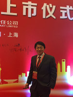 王强 照片