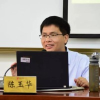 陈玉华 照片