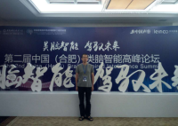 王理同 照片