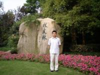 尹景书 照片