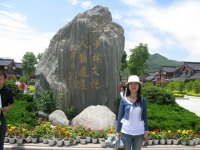 葛青 照片