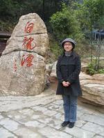 李惠 照片
