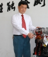 李西秦 照片