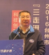 沙毅 照片