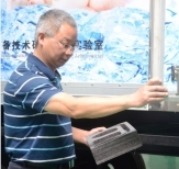 吴坚 照片