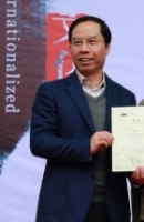 赵东福 照片