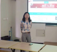 孙茂华 照片