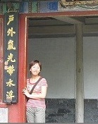 李华 照片