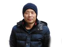 王伟权 照片