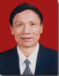 黄伯云 照片