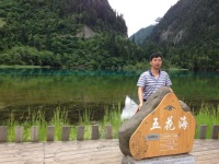 李俊平 照片