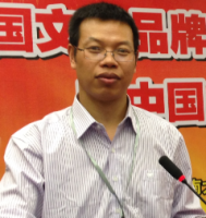 禹建湘 照片