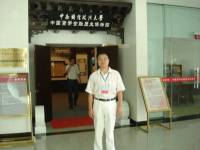 车生兵 照片