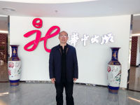 李义华 照片
