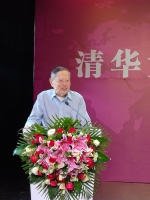 杨振宁 照片