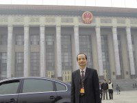 陈缵光 照片
