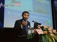 杨元喜 照片