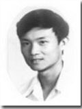 王晓 照片