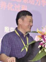殷克东 照片