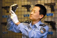 蔡伟思 照片