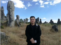 崔岷 照片