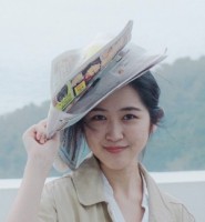 吴子骄 照片