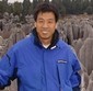 赵志忠 照片