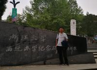 王国桢 照片