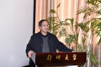 戴庞海 照片