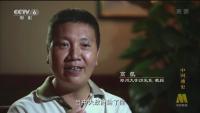 高凯 照片