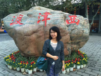 孔妍 照片