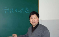 卢焱 照片