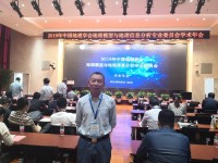 李宏伟 照片