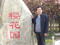 罗光林 照片