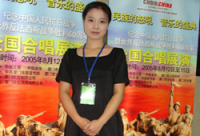 李海燕 照片
