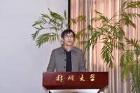谢志恒 照片
